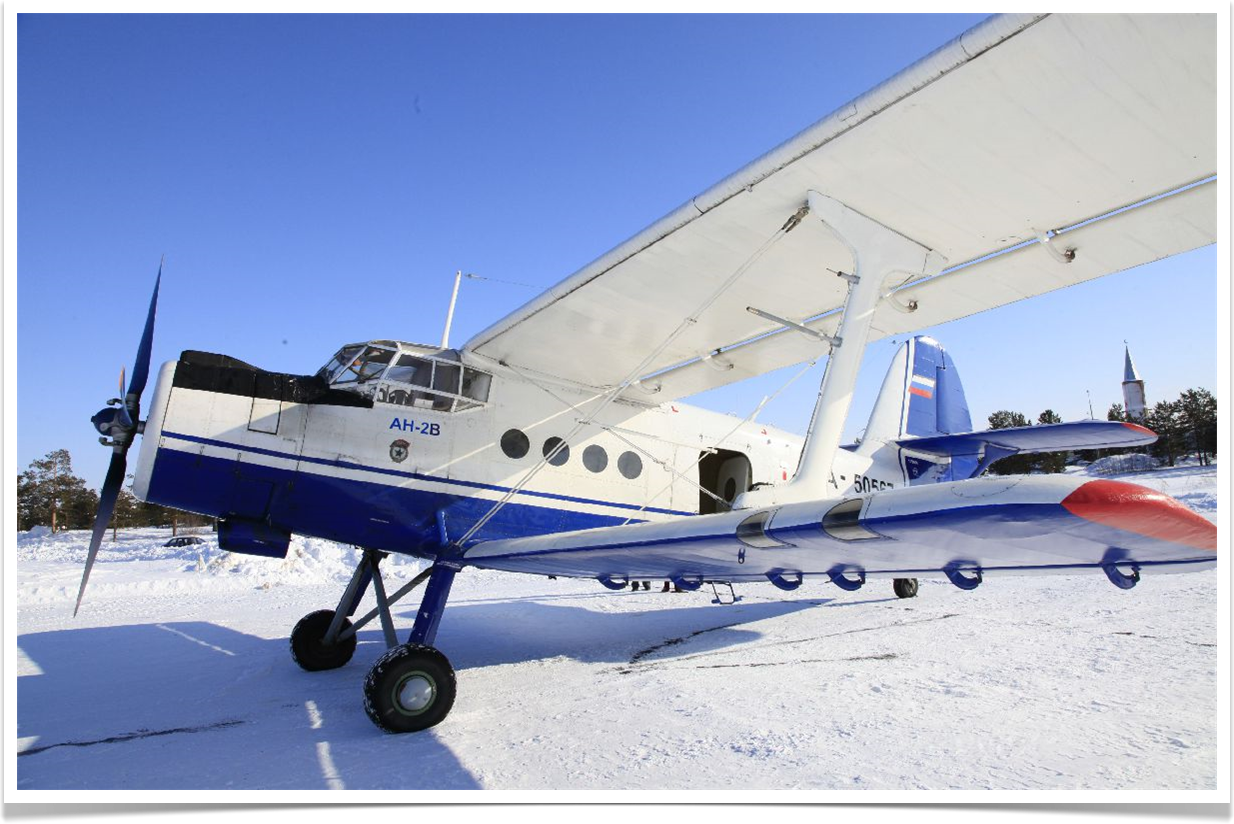 7  марта 2013г. - первый самолет удачно приземлился в  Нижнесортымском. Летное время от Сургута до поселка - 50 минут.  Самолет - отличная альтернатива автомобилю!